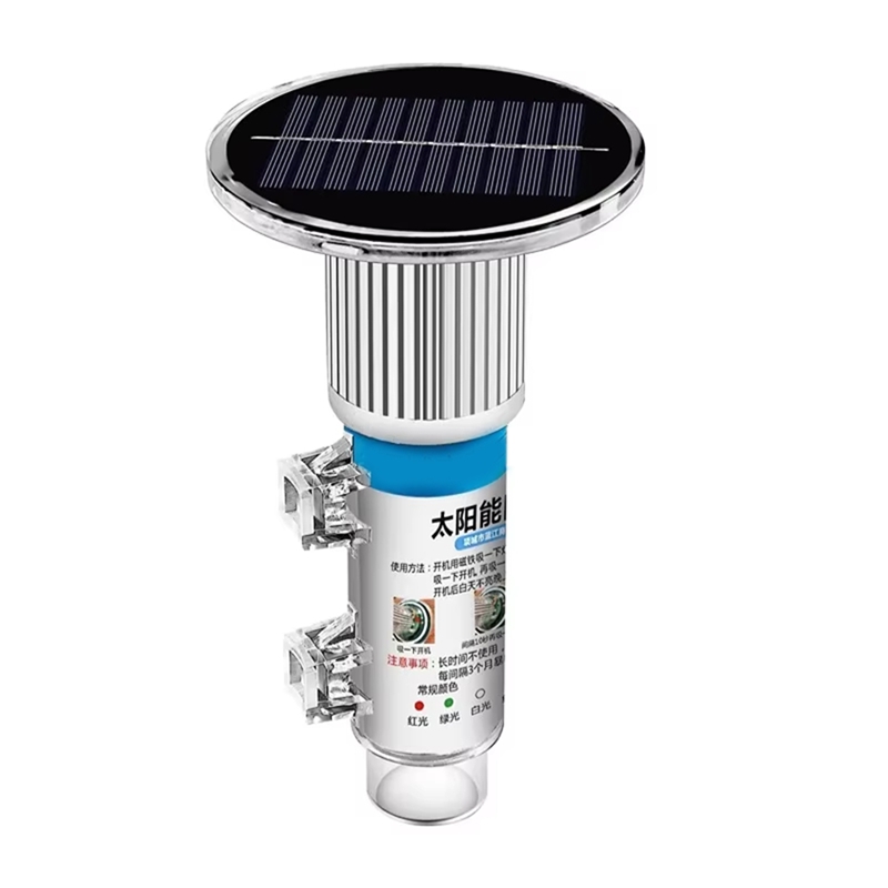 Waterproof Solar Signal Light  - Fishing Boat Anchor recension och pris