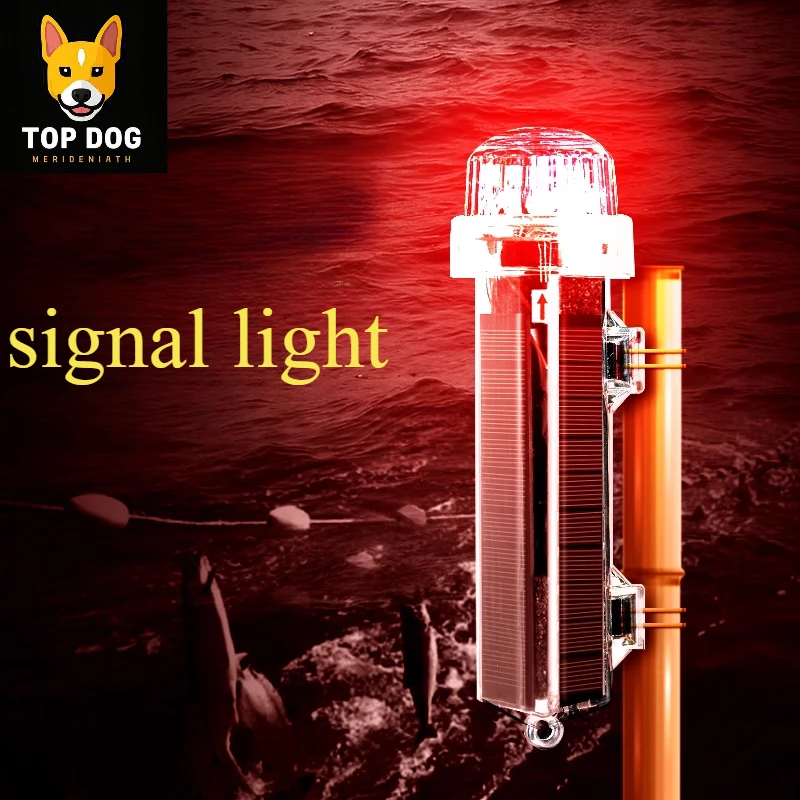 High-quality waterproof signal - Fishing Boat Trailer recension och pris