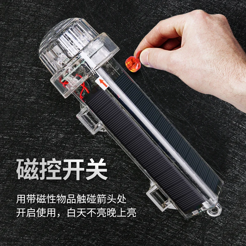 High-quality waterproof signal - Fishing Boat Trailer recension och pris
